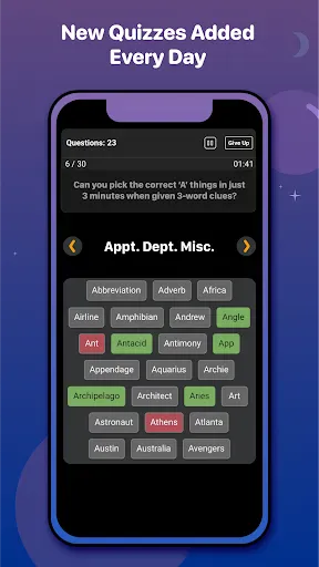 Sporcle : Play Trivia Quizzes screenshot