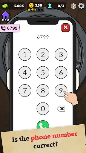 Let Them In? screenshot