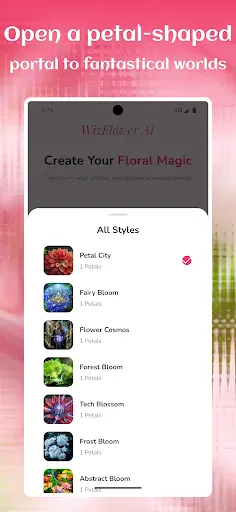 WizFlower - AI Power Studio screenshot