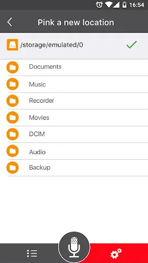 Voice Recorder screenshot