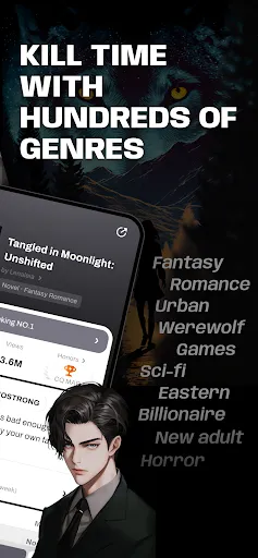 WebNovel screenshot