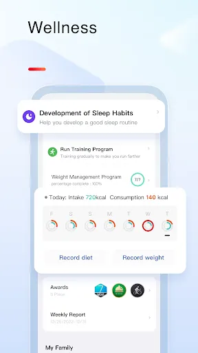 VeryFit screenshot