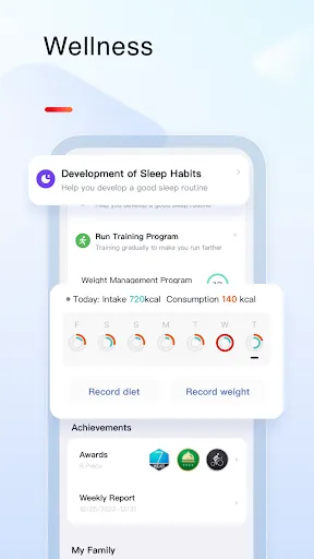 VeryFit screenshot