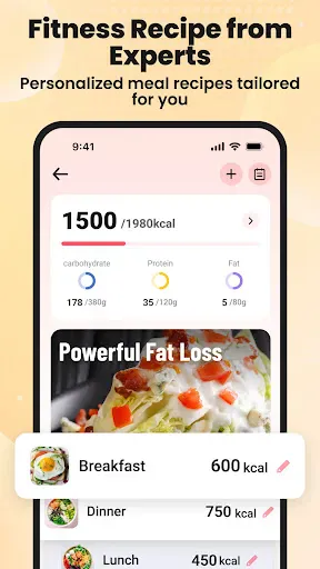 Lazy exercise at home screenshot