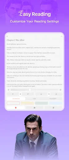 Tapon screenshot