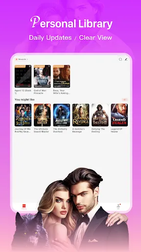 Tapon screenshot
