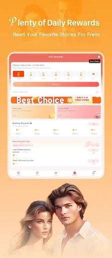 Tapon screenshot