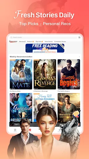 Tapon screenshot