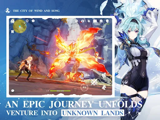Genshin Impact screenshot