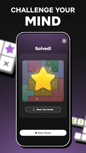Netflix Puzzled screenshot