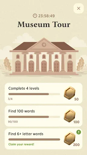 Word Master screenshot