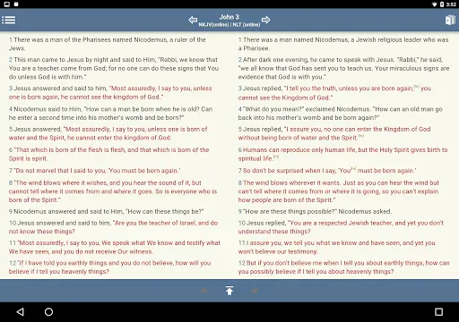 Blue Letter Bible screenshot