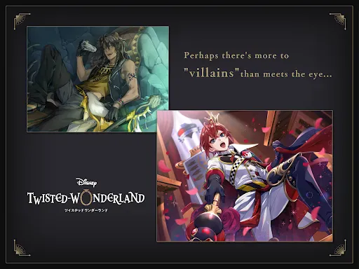 Disney Twisted-Wonderland screenshot