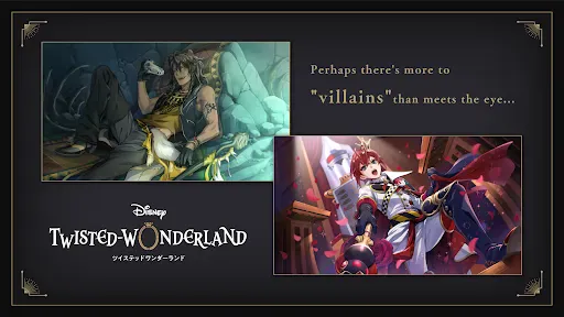 Disney Twisted-Wonderland screenshot