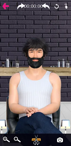 Barber Chop screenshot