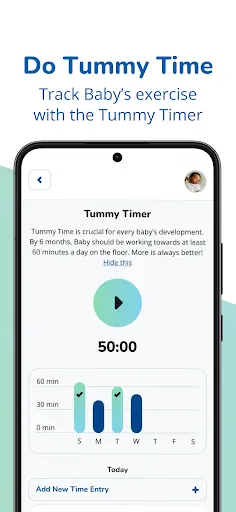 Pathways.org Baby Milestones screenshot