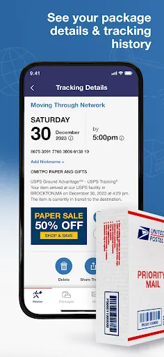 Informed Delivery® Mobile screenshot