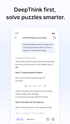 DeepSeek - AI Assistant screenshot
