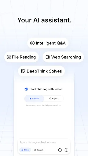 DeepSeek - AI Assistant screenshot