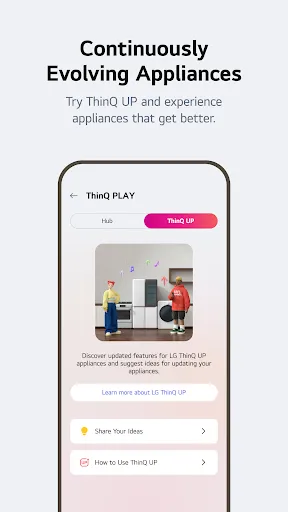 LG ThinQ screenshot
