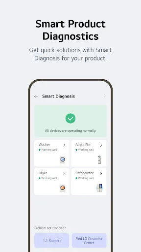 LG ThinQ screenshot
