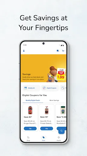 Kroger screenshot