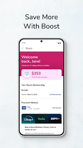 Kroger screenshot